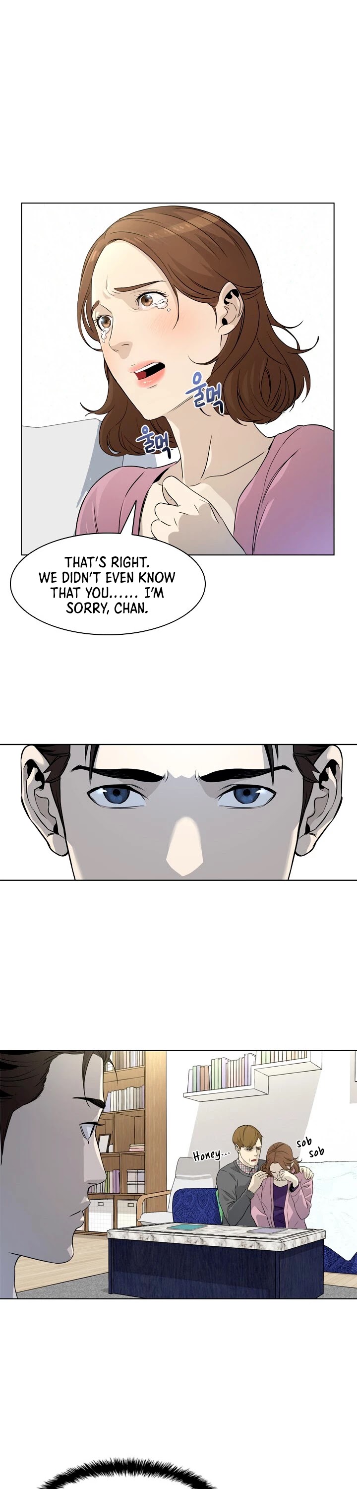 God Of Blackfield Chapter 6 page 23 - Chapter 6