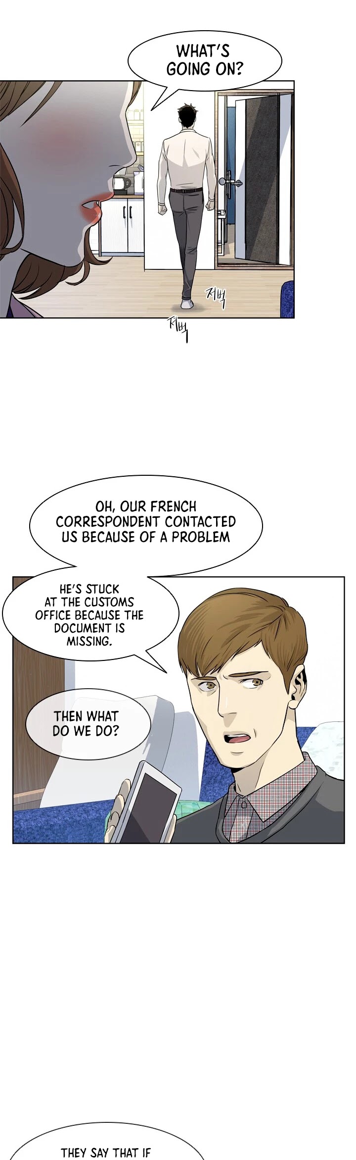 God Of Blackfield Chapter 6 page 29 - Chapter 6