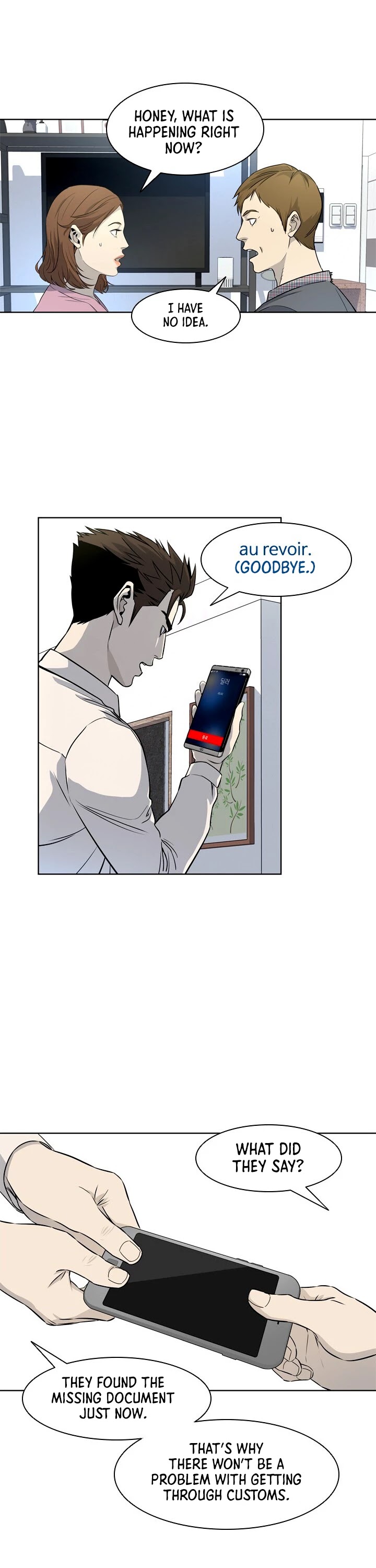 God Of Blackfield Chapter 6 page 34 - Chapter 6