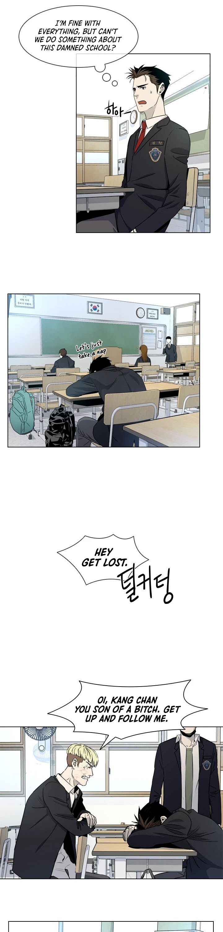 God Of Blackfield Chapter 6 page 41 - Chapter 6