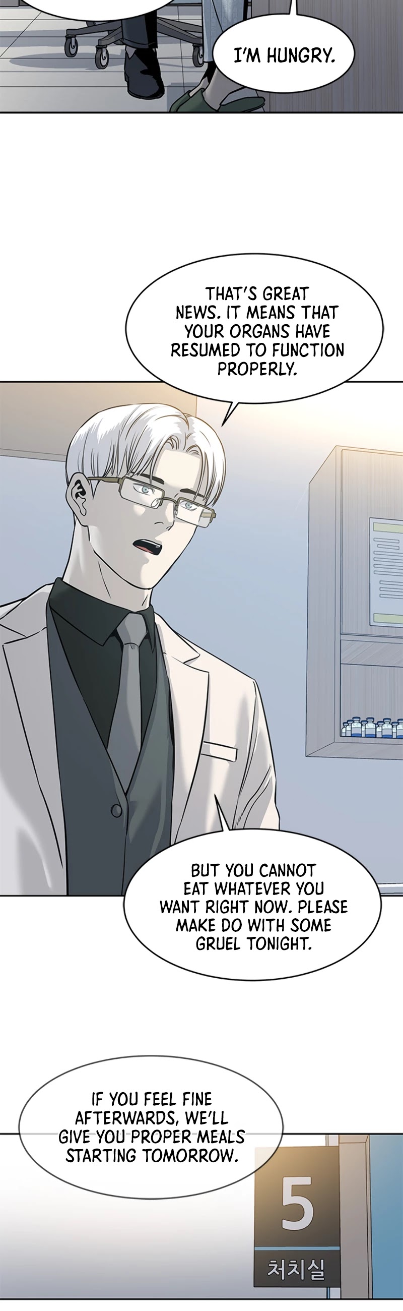 God Of Blackfield Chapter 60 page 12 - Chapter 60