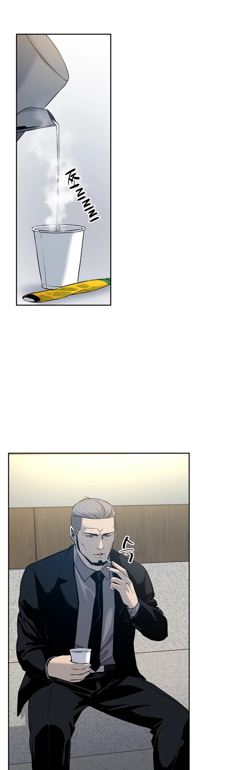 God Of Blackfield Chapter 60 page 25 - Chapter 60