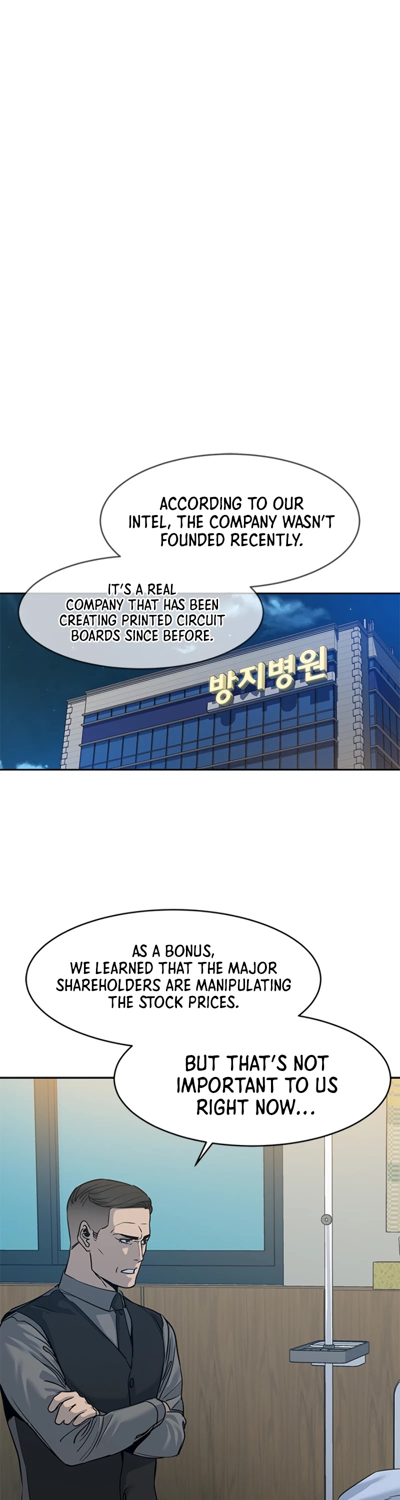 God Of Blackfield Chapter 60 page 4 - Chapter 60