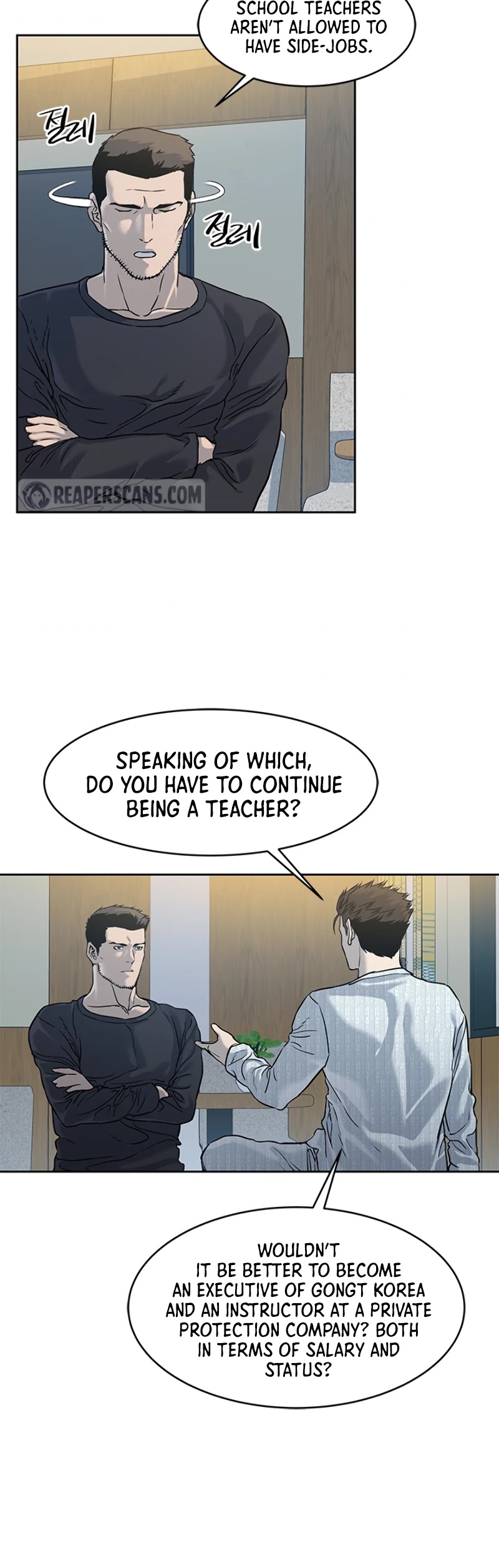 God Of Blackfield Chapter 60 page 40 - Chapter 60