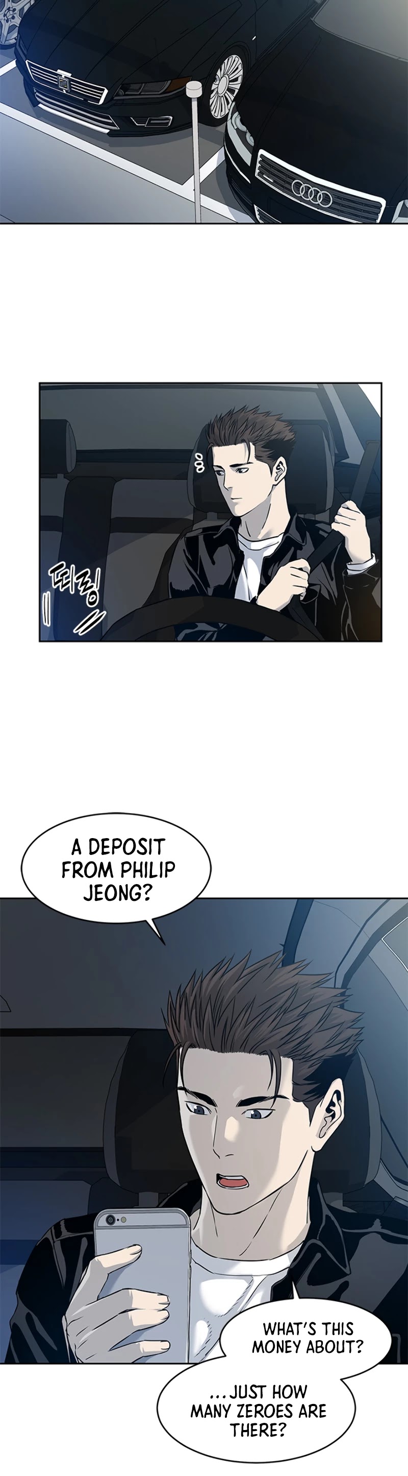God Of Blackfield Chapter 60 page 47 - Chapter 60
