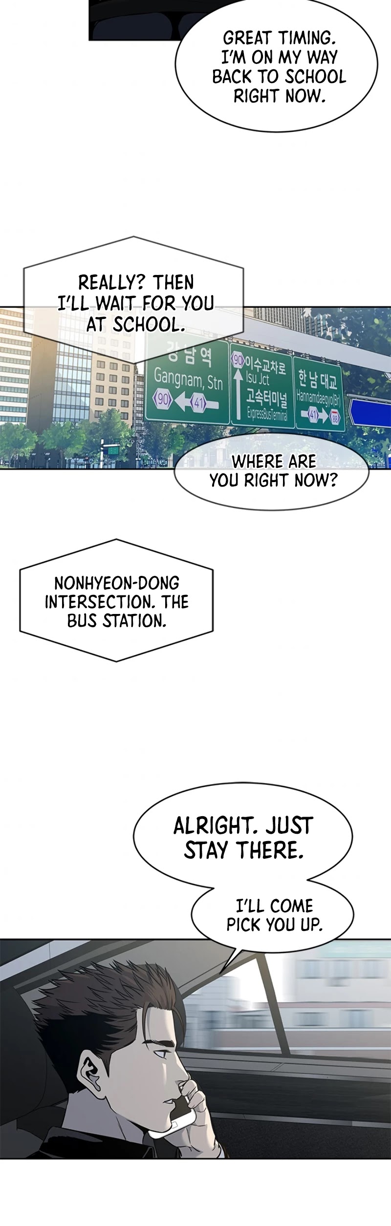 God Of Blackfield Chapter 61 page 33 - Chapter 61