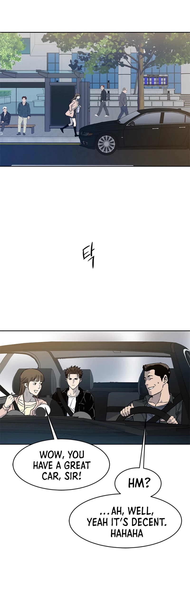 God Of Blackfield Chapter 61 page 40 - Chapter 61