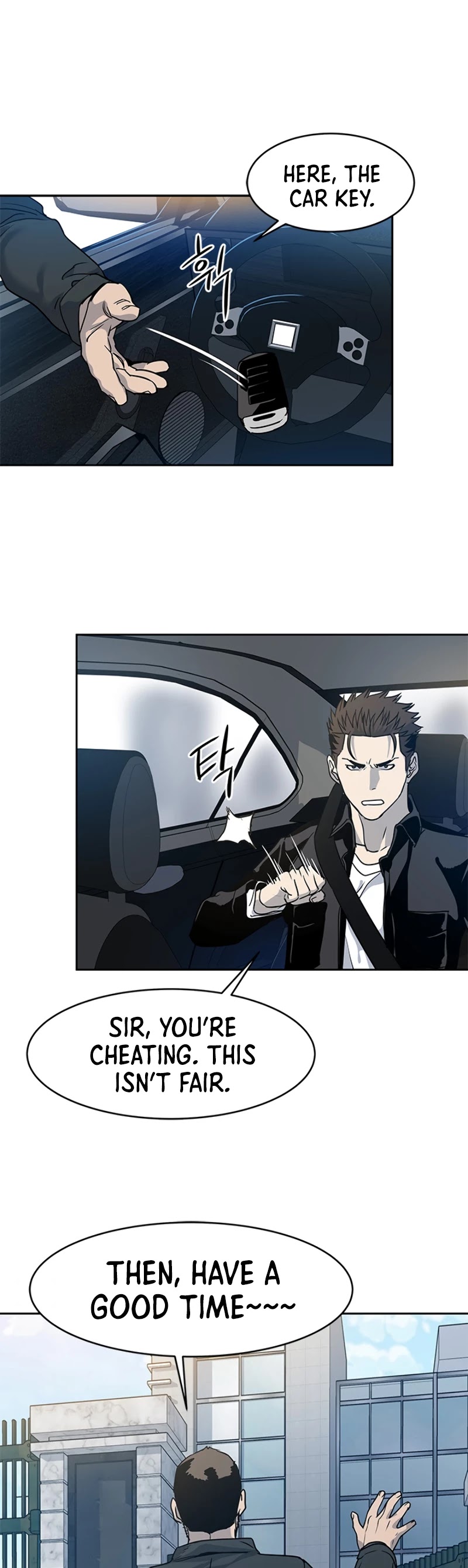 God Of Blackfield Chapter 61 page 46 - Chapter 61