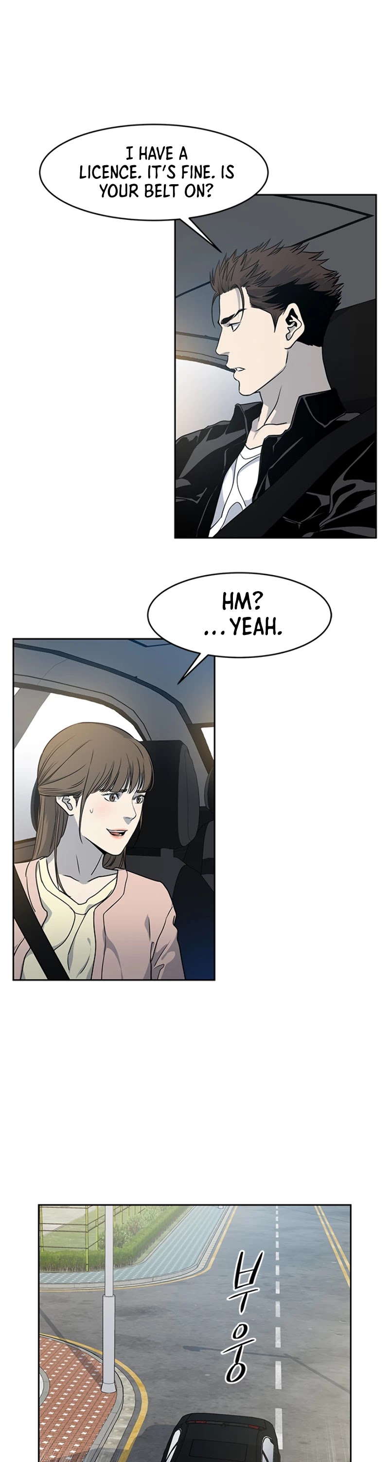God Of Blackfield Chapter 61 page 50 - Chapter 61