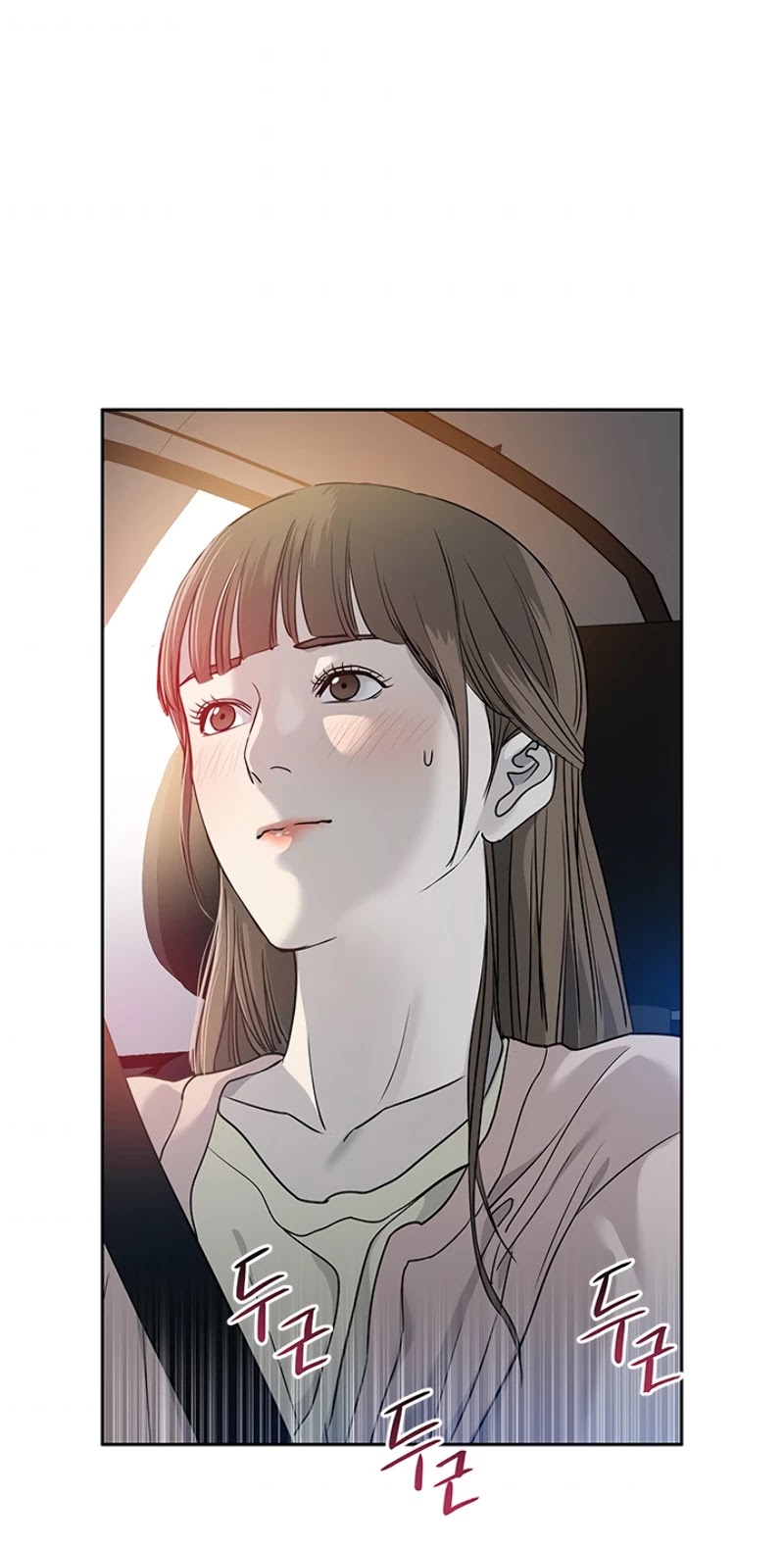 God Of Blackfield Chapter 61 page 52 - Chapter 61