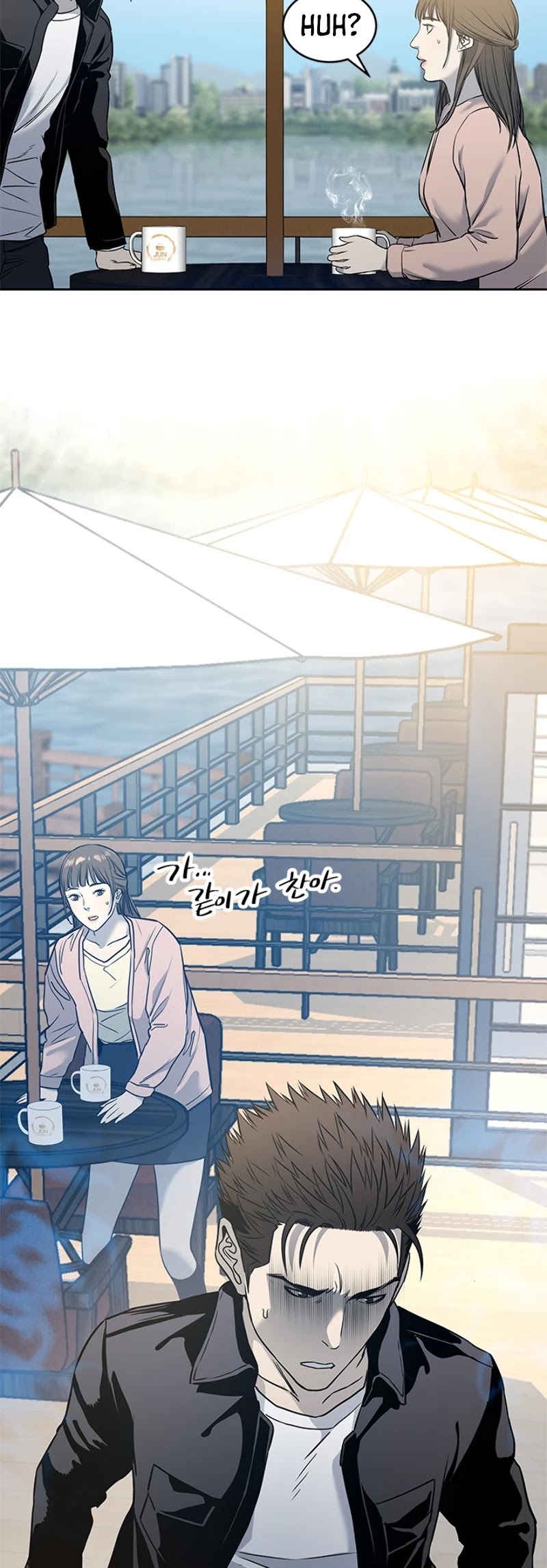 God Of Blackfield Chapter 62 page 30 - Chapter 62