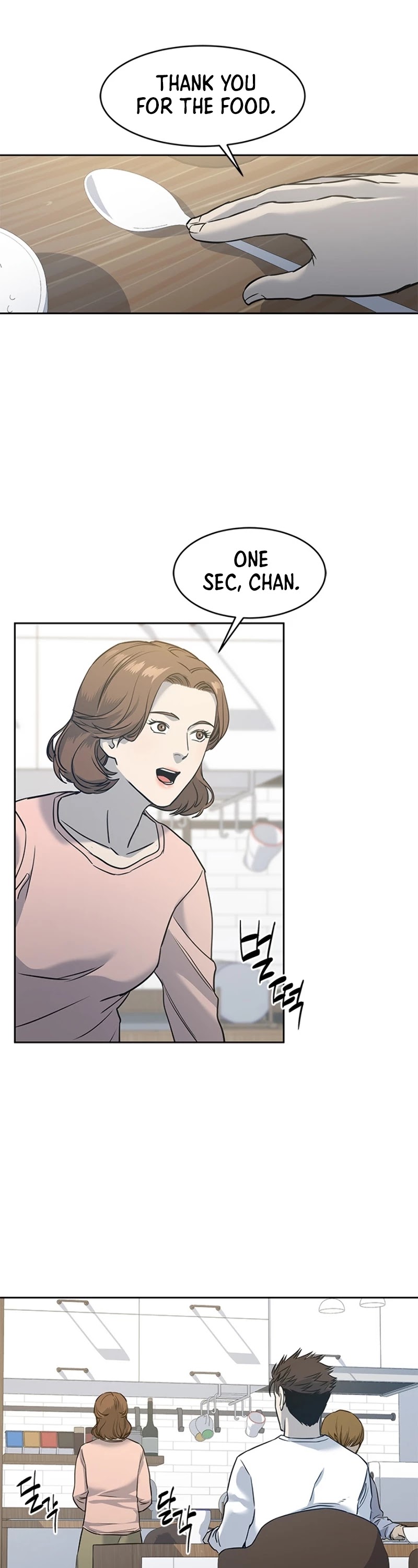 God Of Blackfield Chapter 62 page 45 - Chapter 62