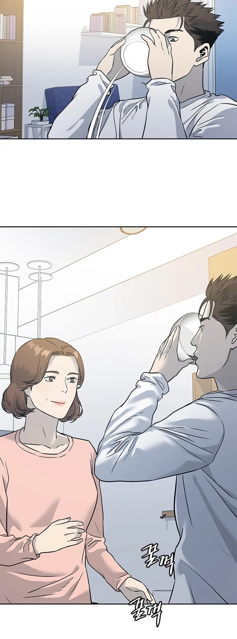 God Of Blackfield Chapter 62 page 47 - Chapter 62