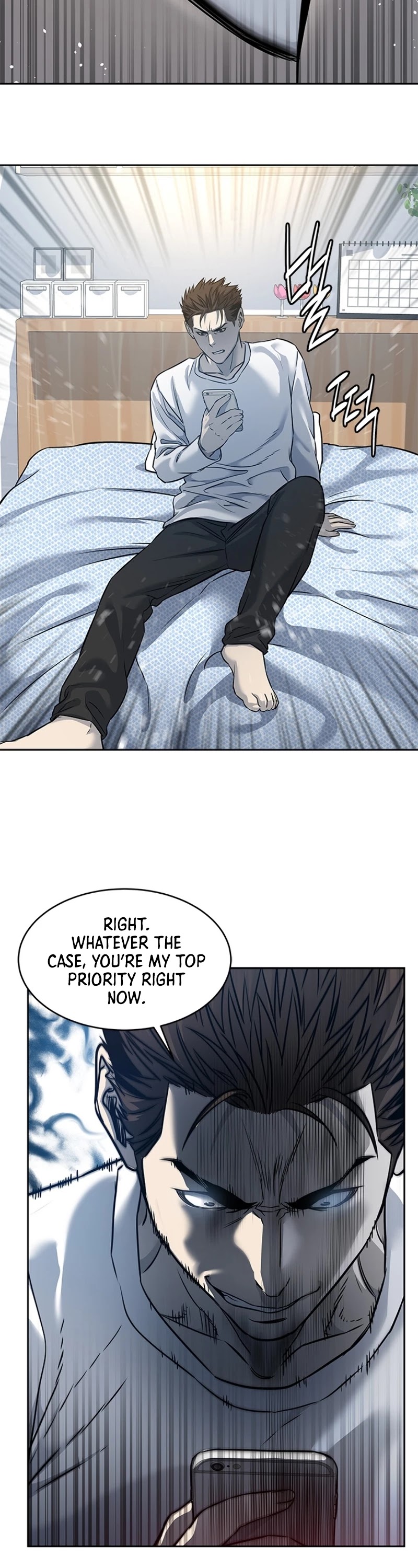 God Of Blackfield Chapter 62 page 53 - Chapter 62