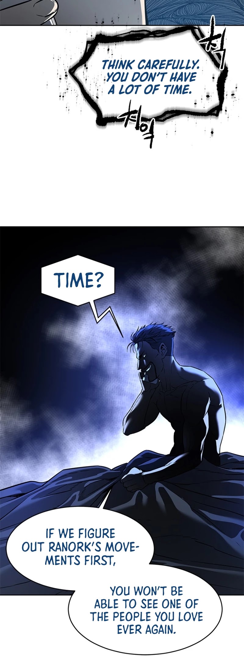 God Of Blackfield Chapter 62 page 59 - Chapter 62
