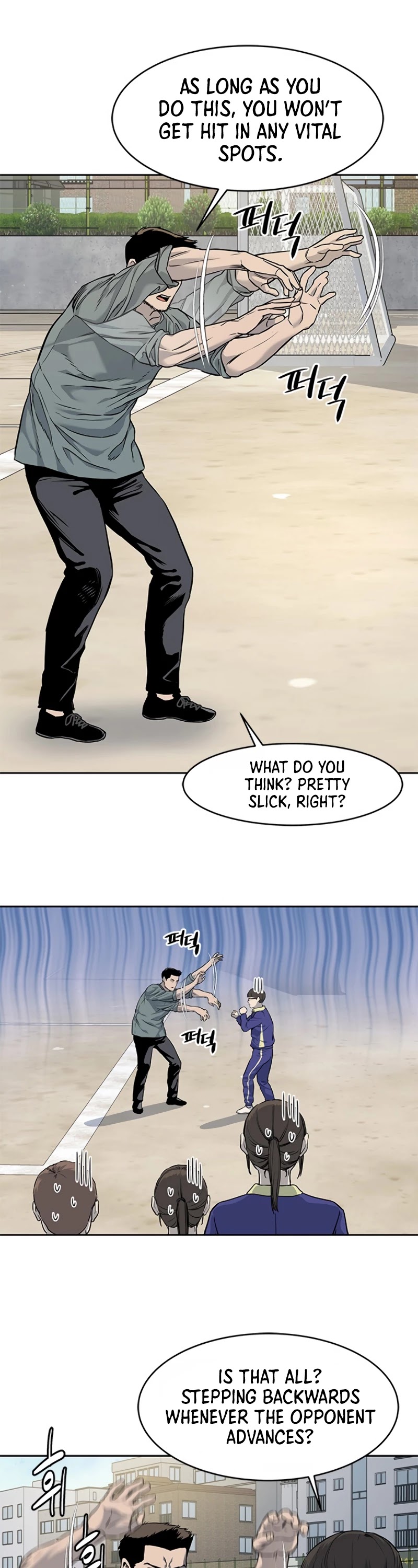 God Of Blackfield Chapter 63 page 26 - Chapter 63