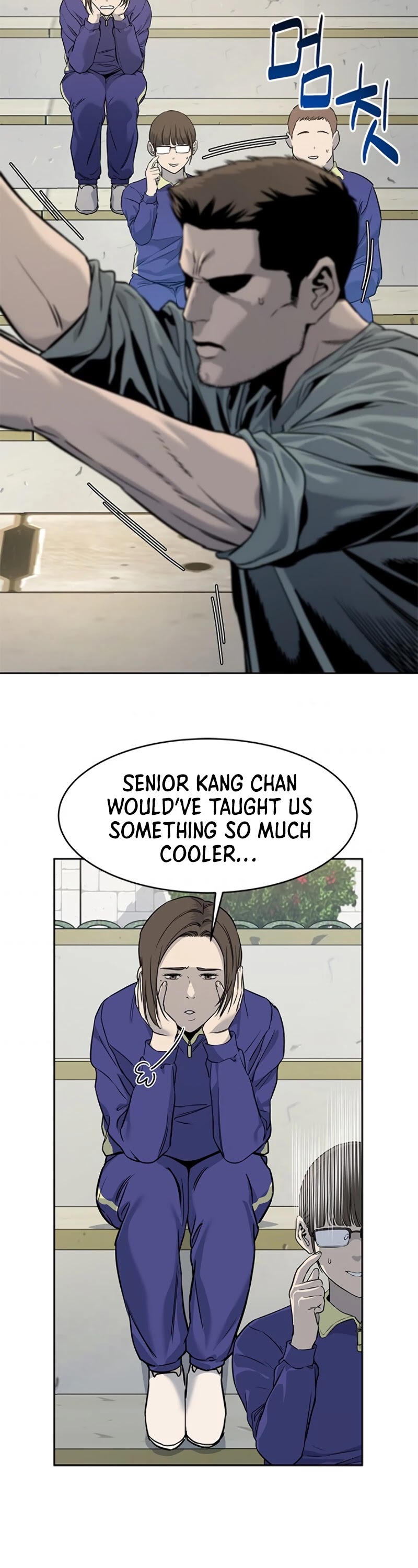 God Of Blackfield Chapter 63 page 29 - Chapter 63