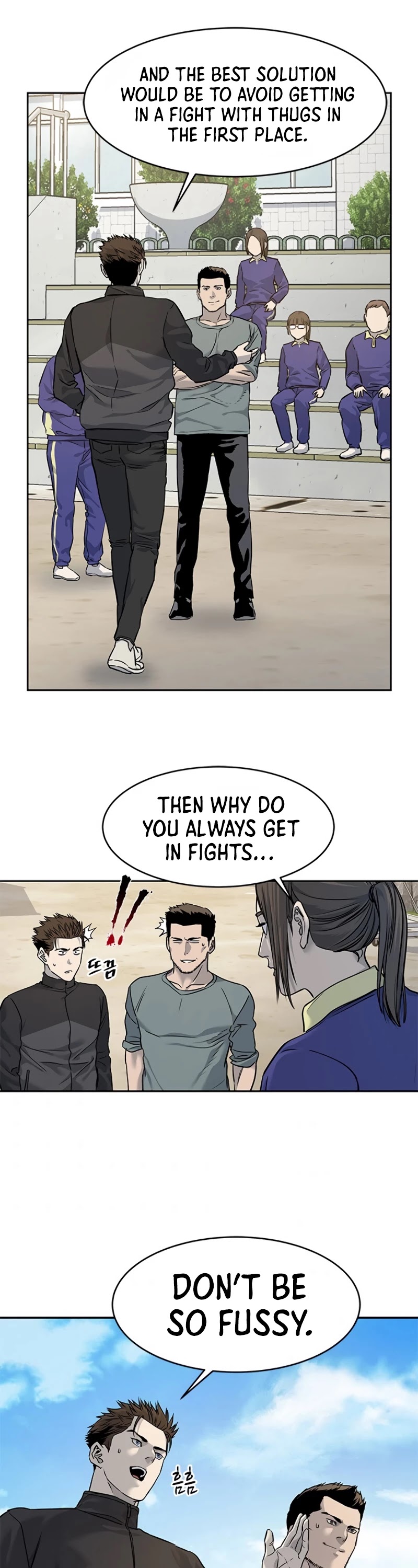 God Of Blackfield Chapter 63 page 33 - Chapter 63