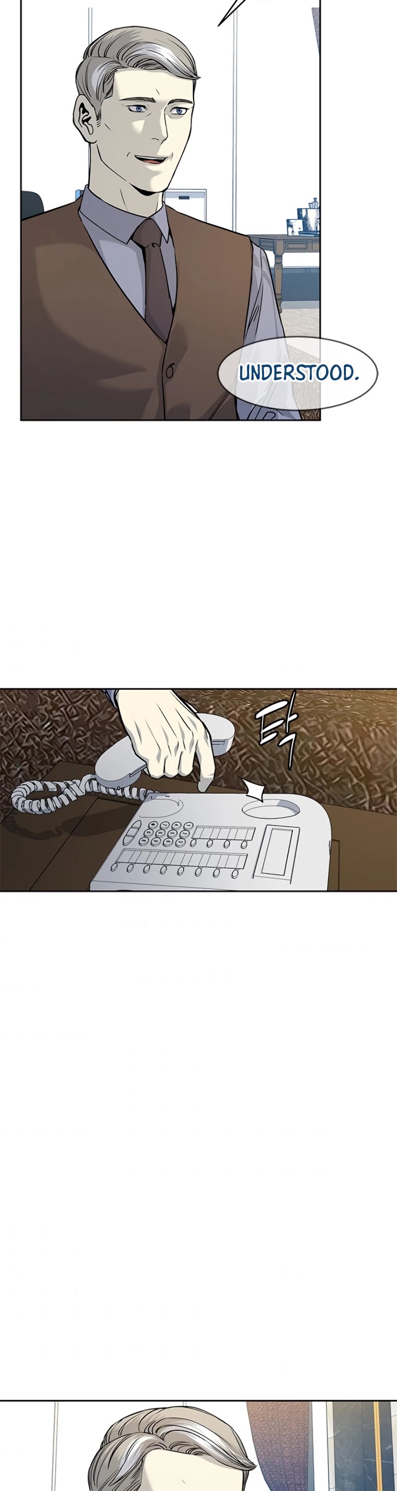 God Of Blackfield Chapter 63 page 47 - Chapter 63
