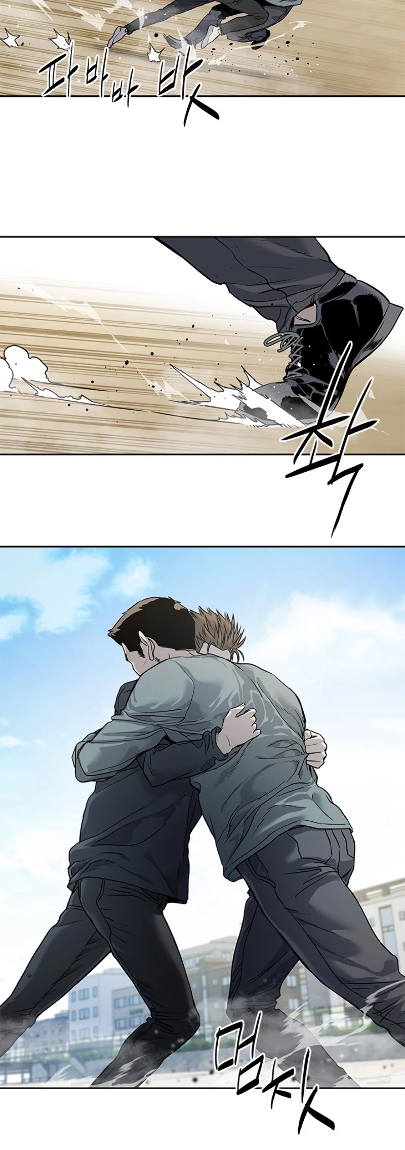 God Of Blackfield Chapter 64 page 14 - Chapter 64