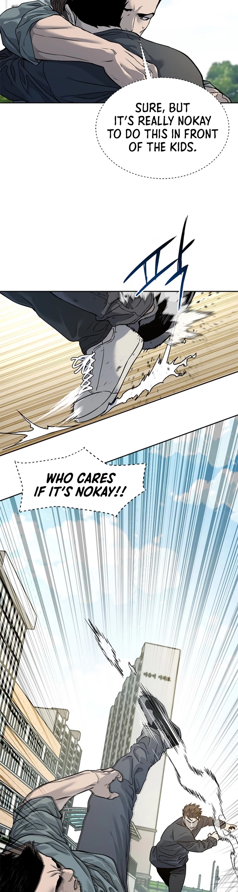 God Of Blackfield Chapter 64 page 16 - Chapter 64
