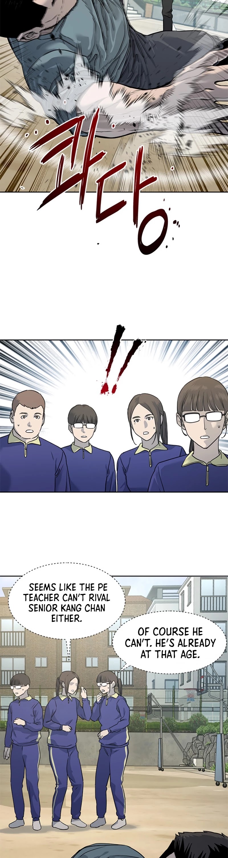 God Of Blackfield Chapter 64 page 17 - Chapter 64