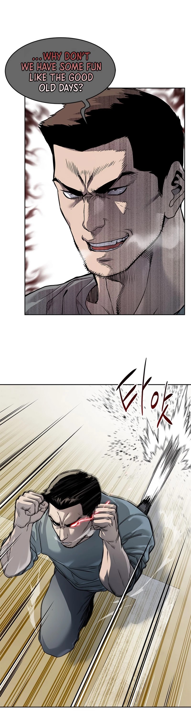 God Of Blackfield Chapter 64 page 21 - Chapter 64