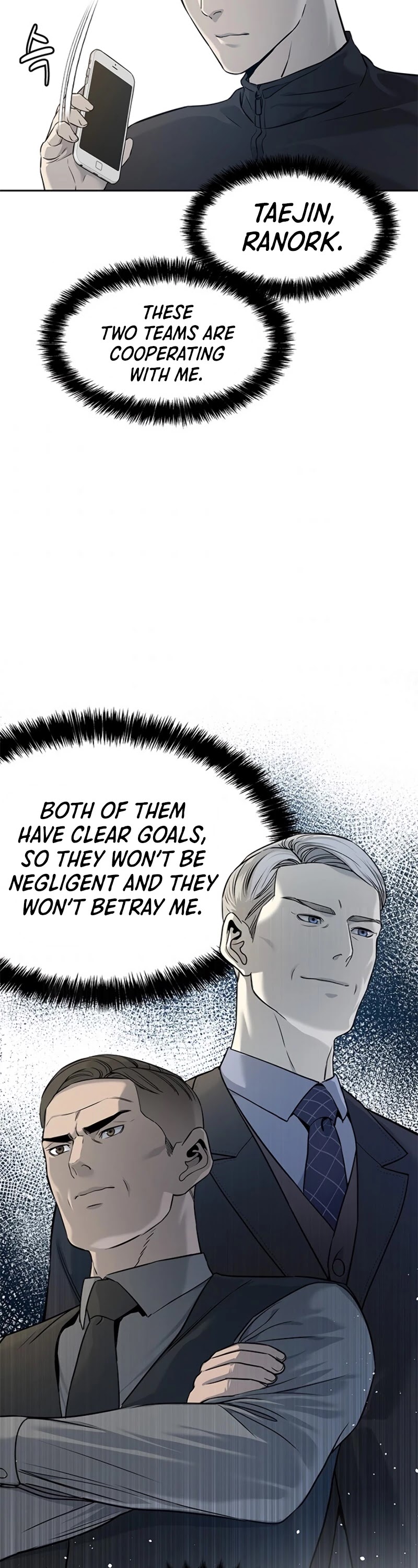 God Of Blackfield Chapter 64 page 5 - Chapter 64