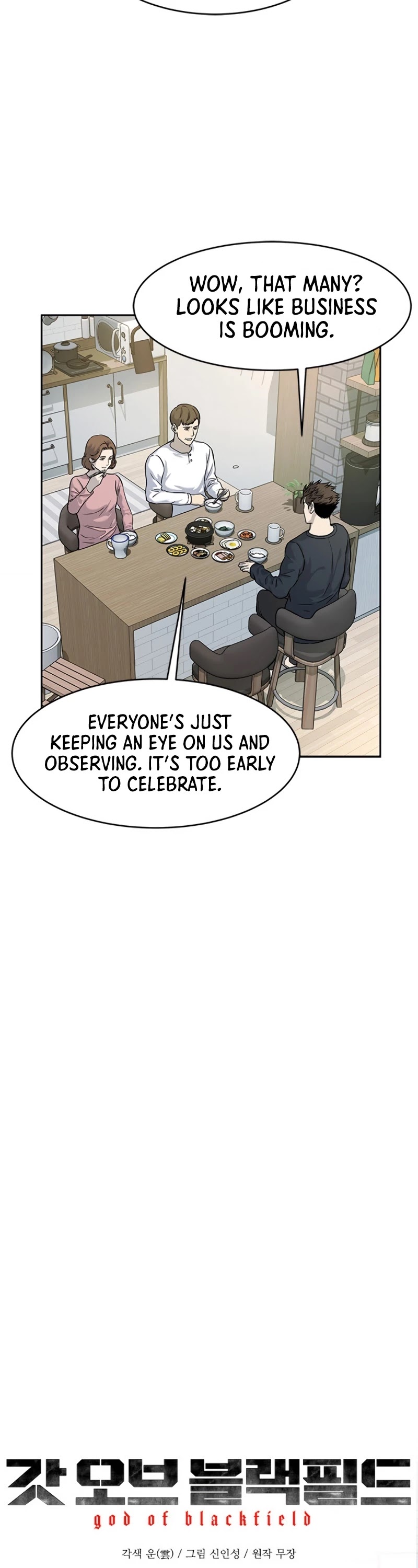God Of Blackfield Chapter 65 page 4 - Chapter 65