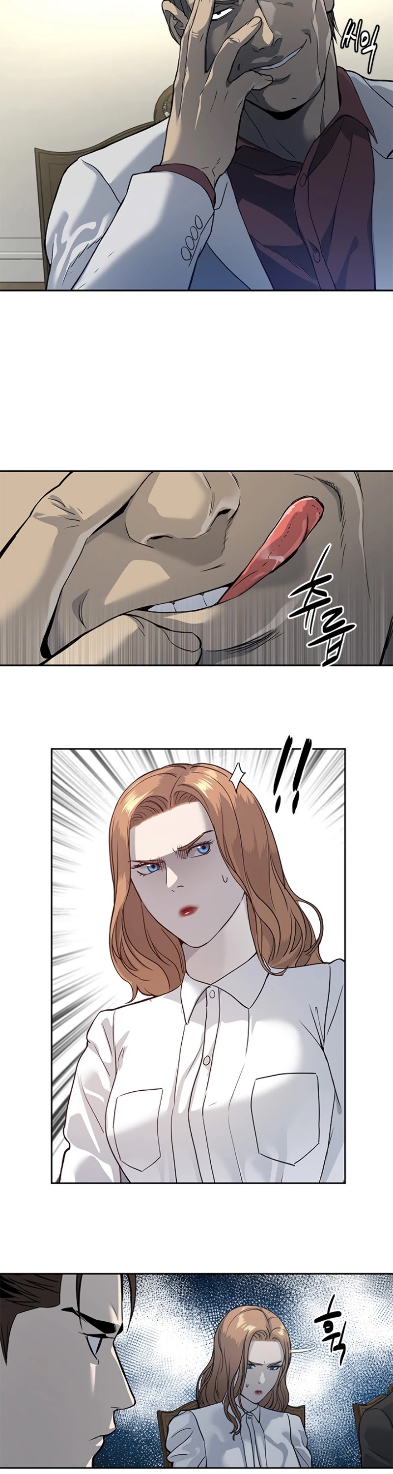 God Of Blackfield Chapter 65 page 41 - Chapter 65
