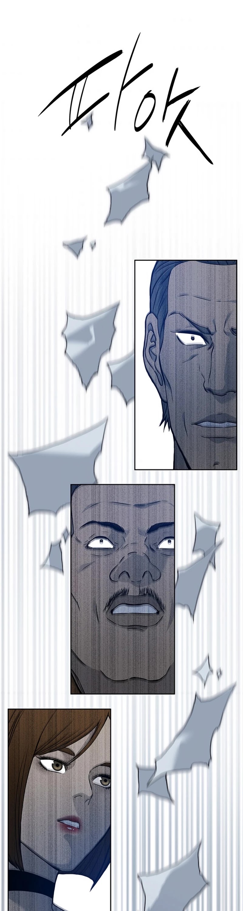 God Of Blackfield Chapter 65 page 44 - Chapter 65