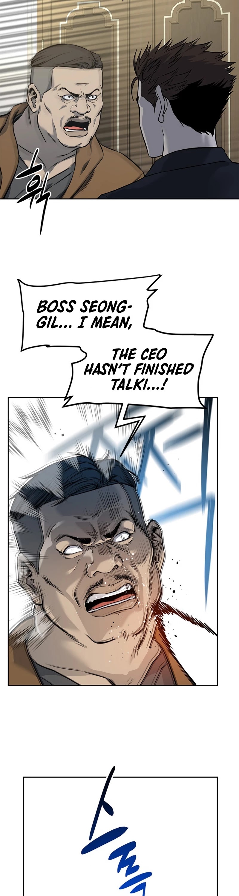 God Of Blackfield Chapter 65 page 51 - Chapter 65