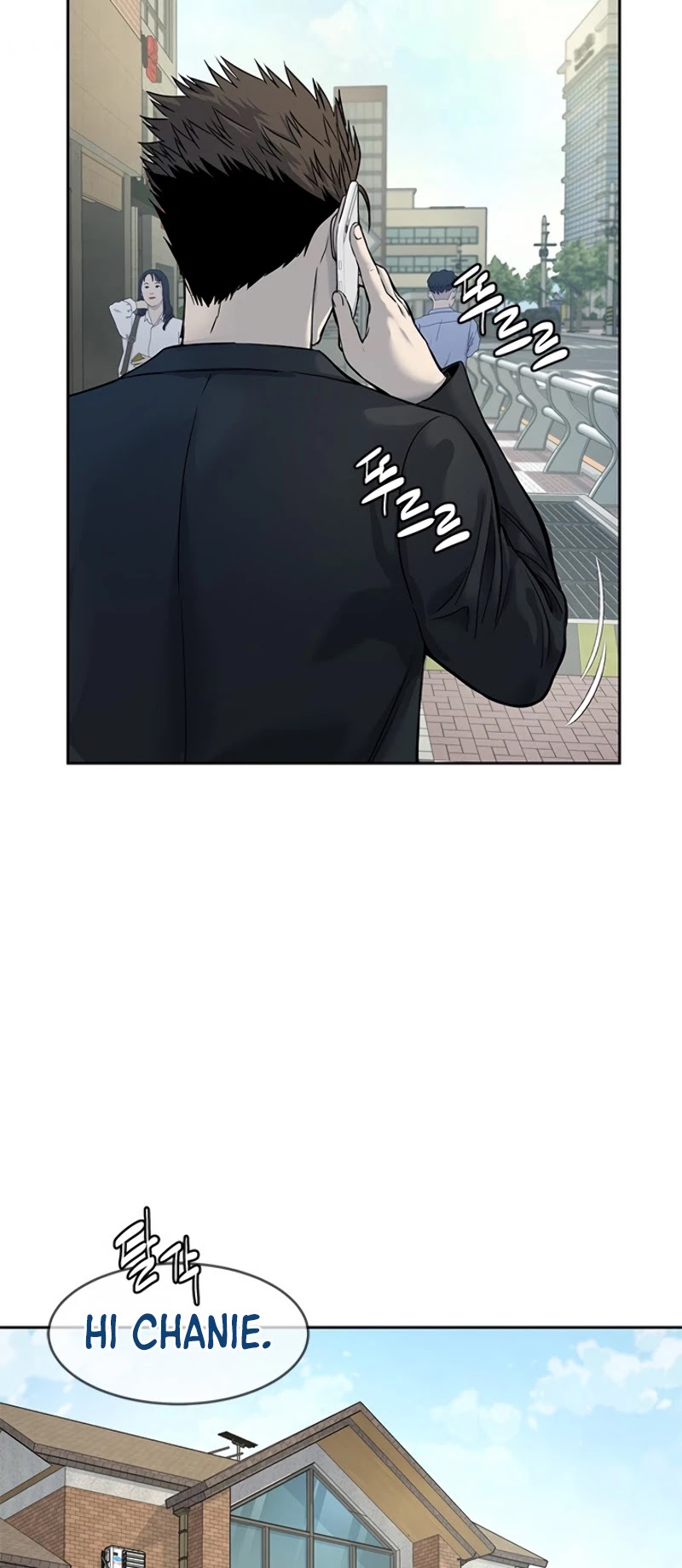 God Of Blackfield Chapter 65 page 6 - Chapter 65