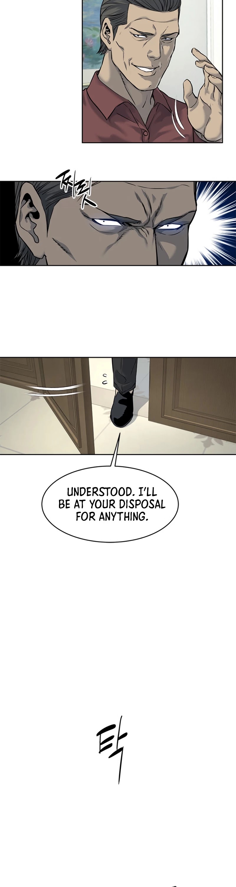 God Of Blackfield Chapter 66 page 13 - Chapter 66