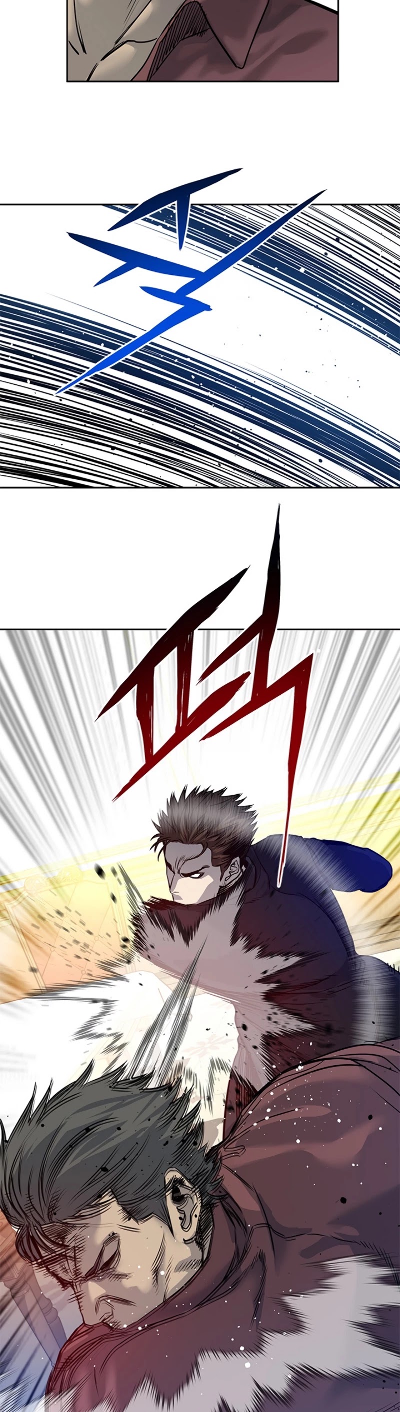 God Of Blackfield Chapter 66 page 17 - Chapter 66