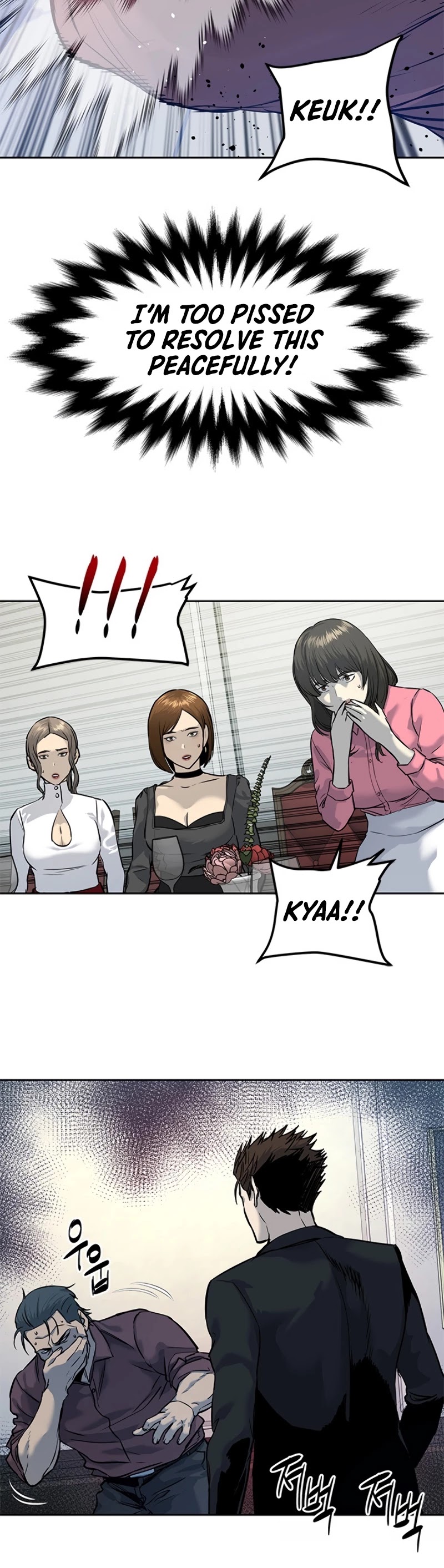 God Of Blackfield Chapter 66 page 18 - Chapter 66