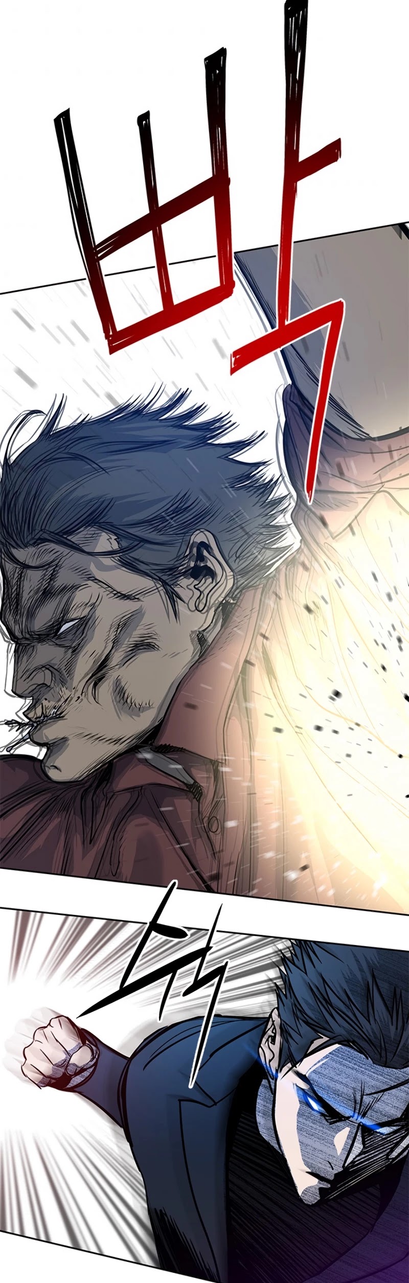 God Of Blackfield Chapter 66 page 20 - Chapter 66