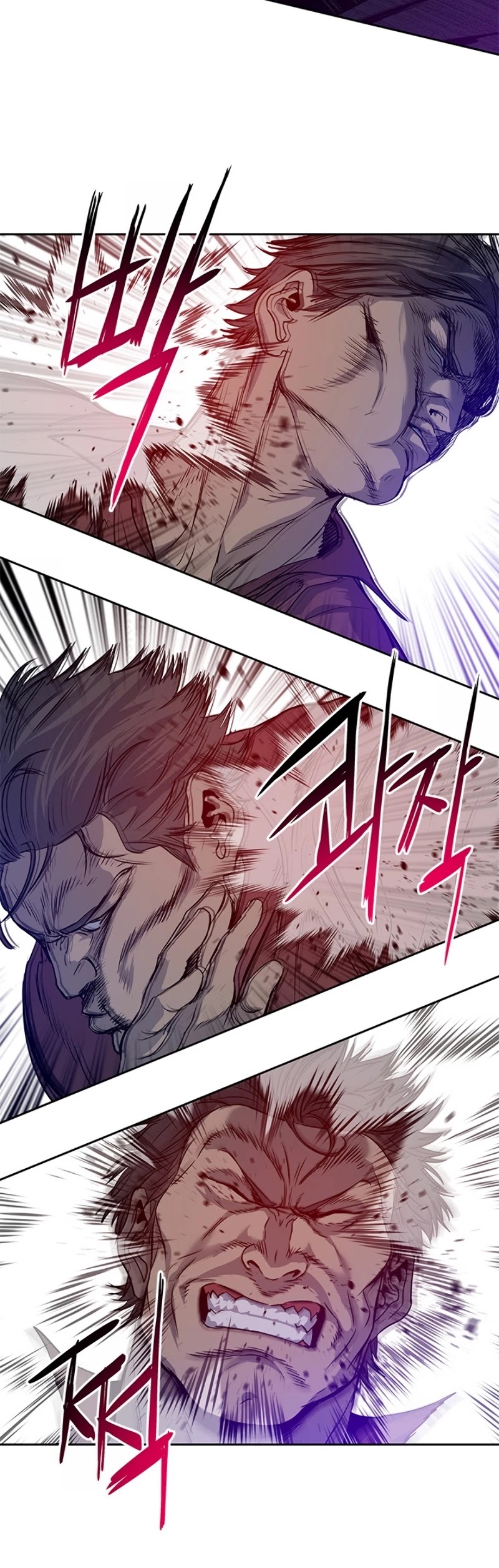 God Of Blackfield Chapter 66 page 21 - Chapter 66