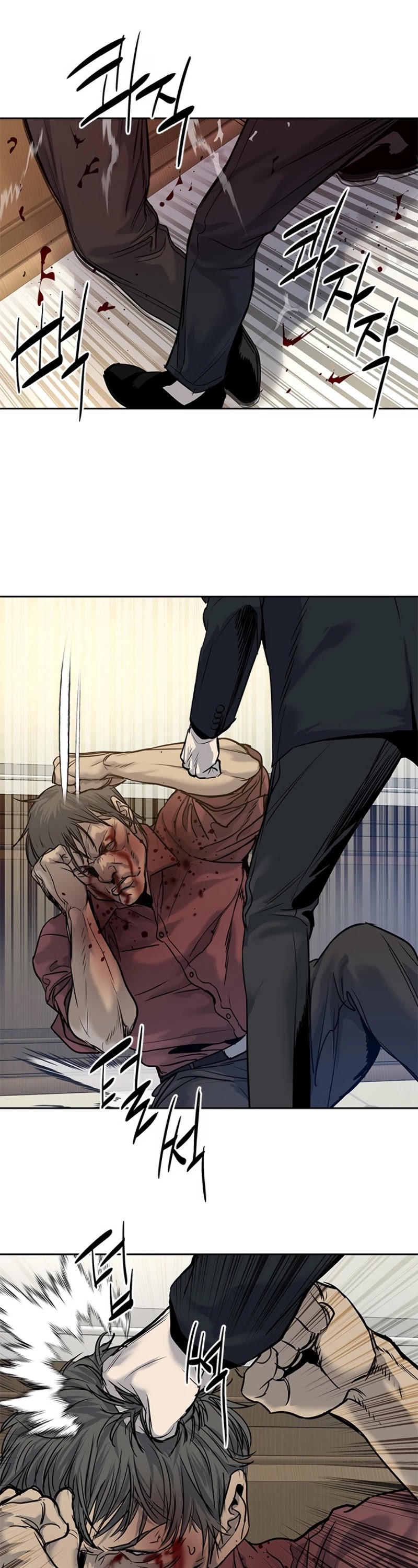 God Of Blackfield Chapter 66 page 22 - Chapter 66