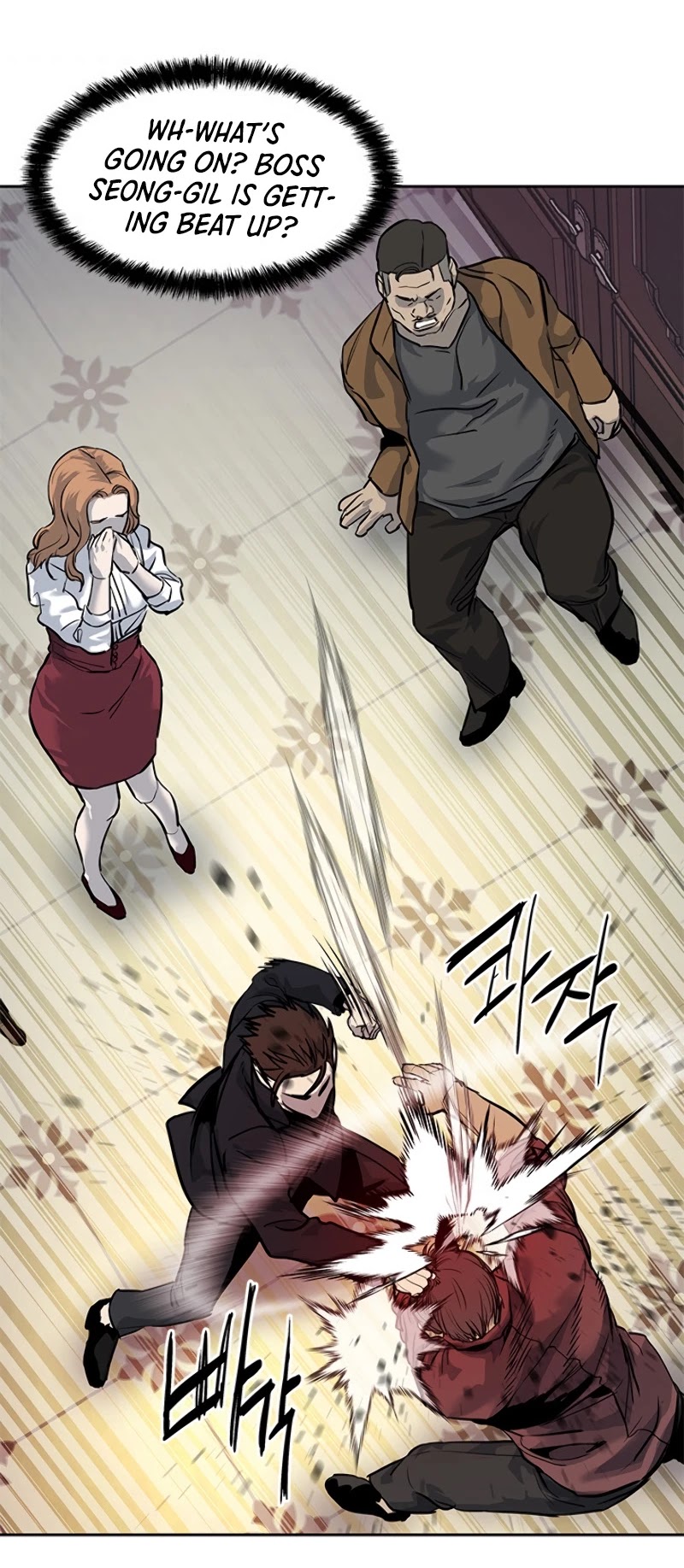 God Of Blackfield Chapter 66 page 25 - Chapter 66