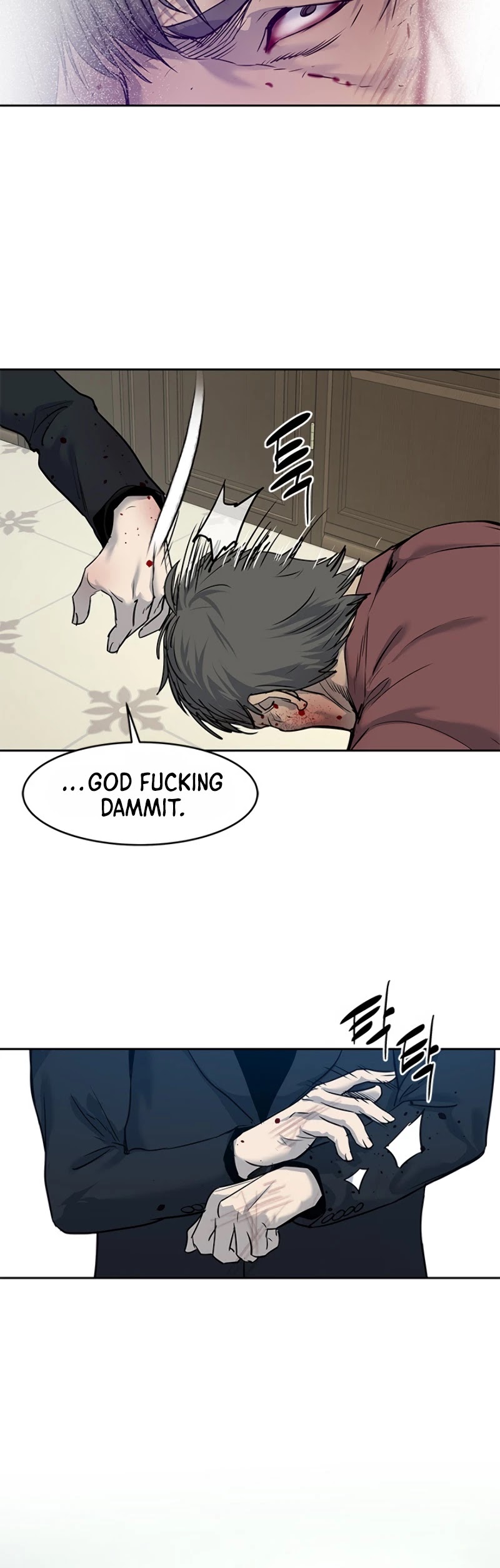 God Of Blackfield Chapter 66 page 31 - Chapter 66