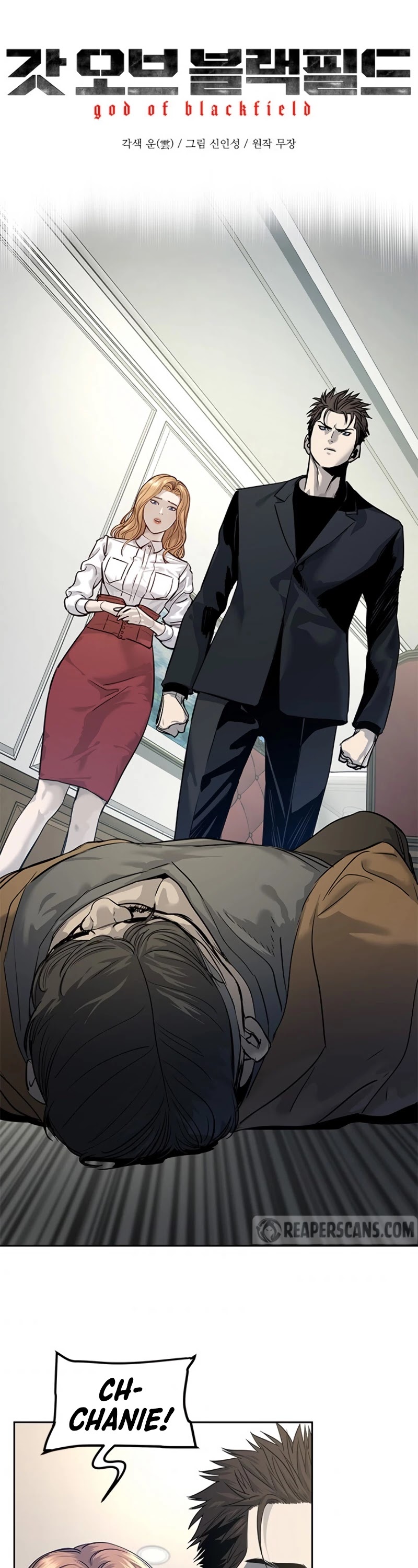 God Of Blackfield Chapter 66 page 5 - Chapter 66