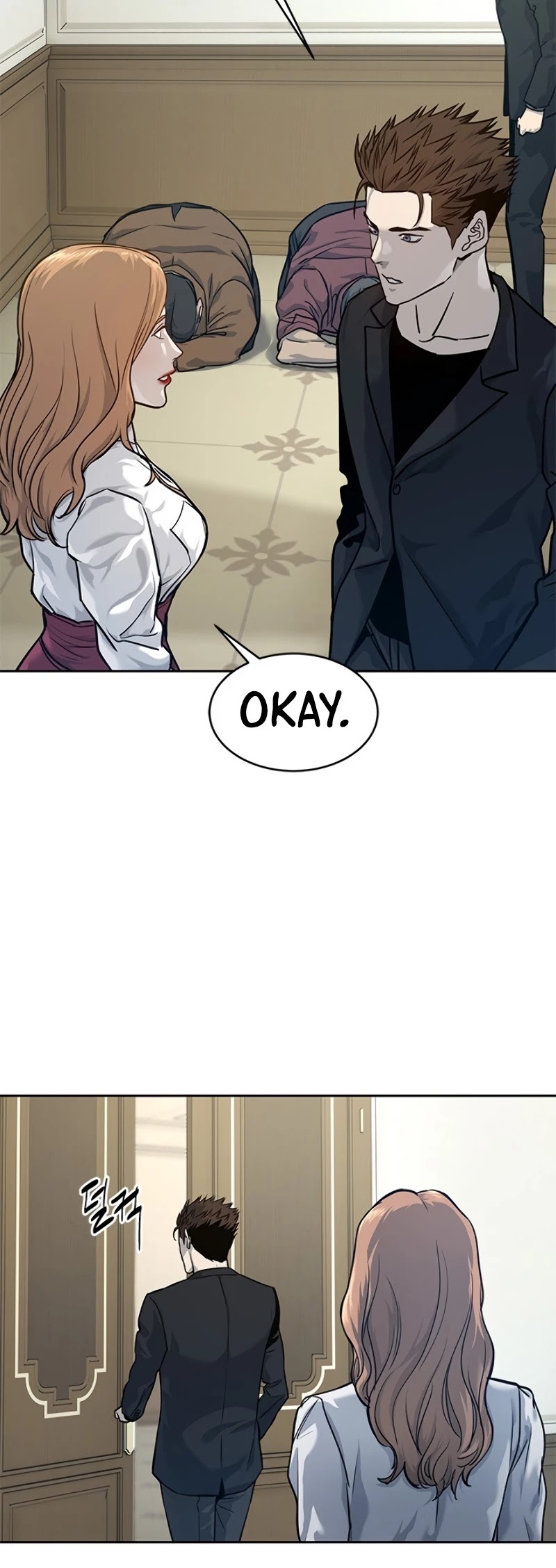 God Of Blackfield Chapter 67 page 13 - Chapter 67