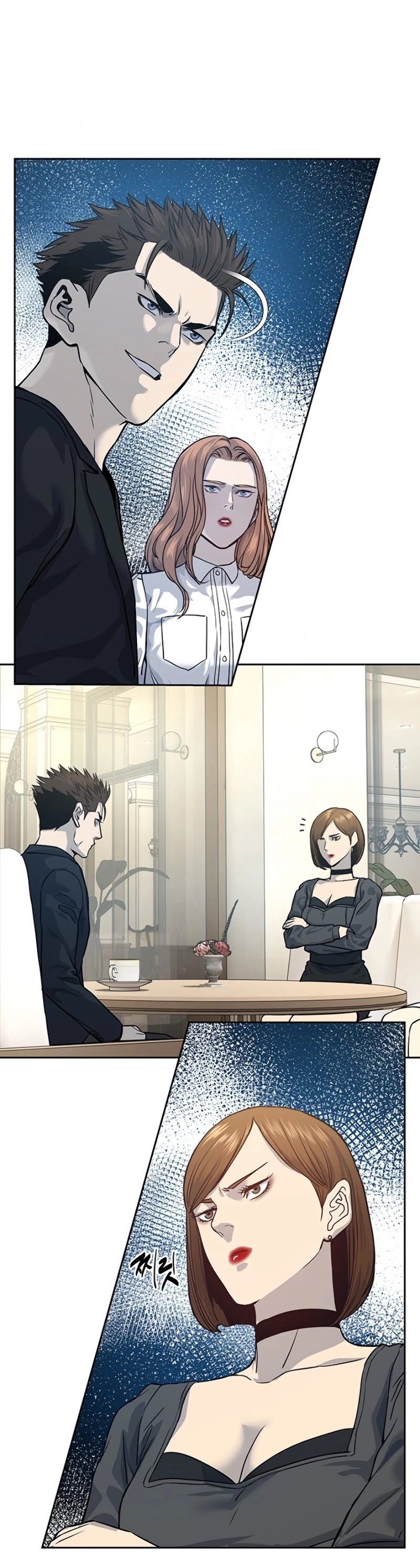 God Of Blackfield Chapter 67 page 29 - Chapter 67