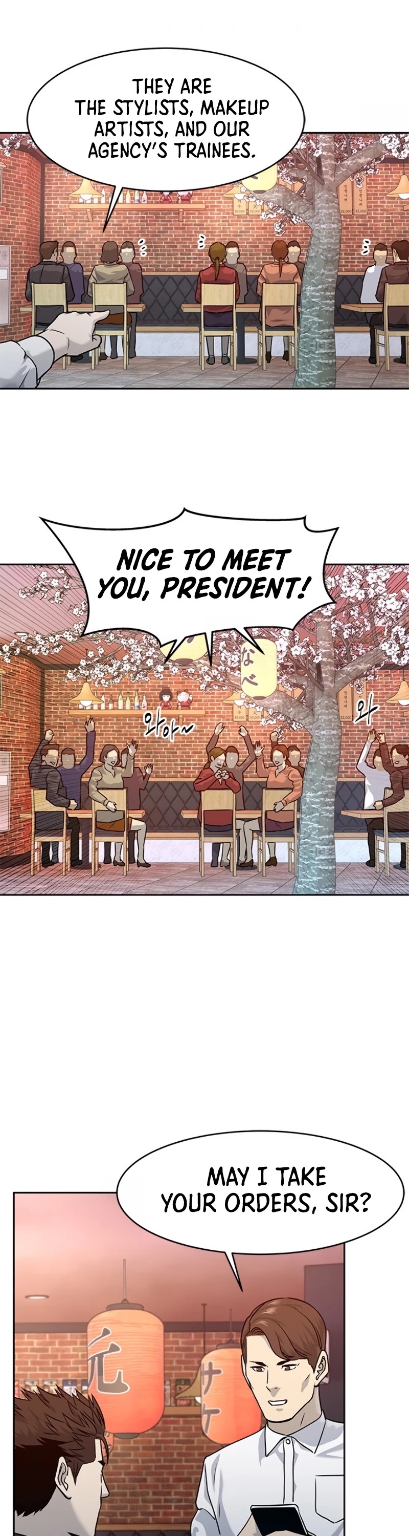 God Of Blackfield Chapter 67 page 43 - Chapter 67