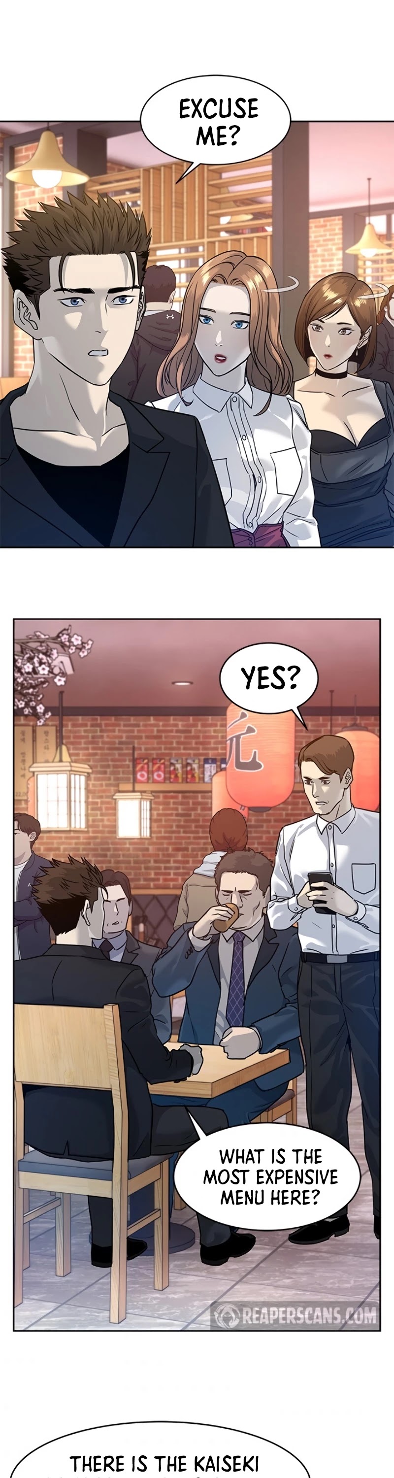 God Of Blackfield Chapter 67 page 46 - Chapter 67