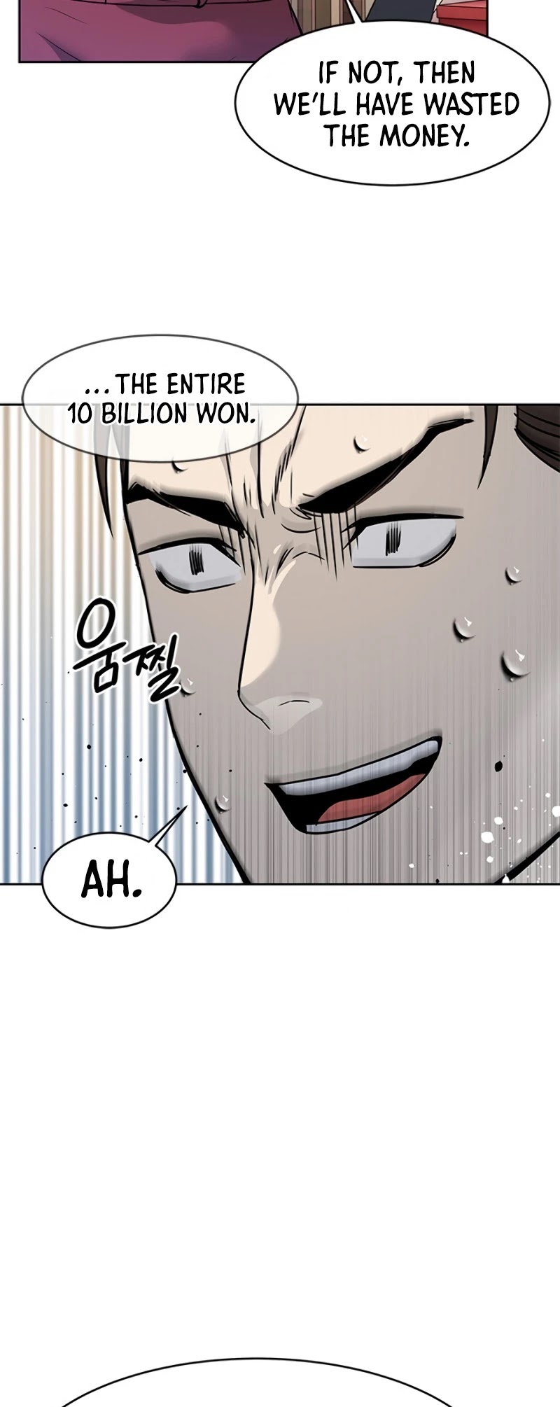 God Of Blackfield Chapter 68 page 12 - Chapter 68