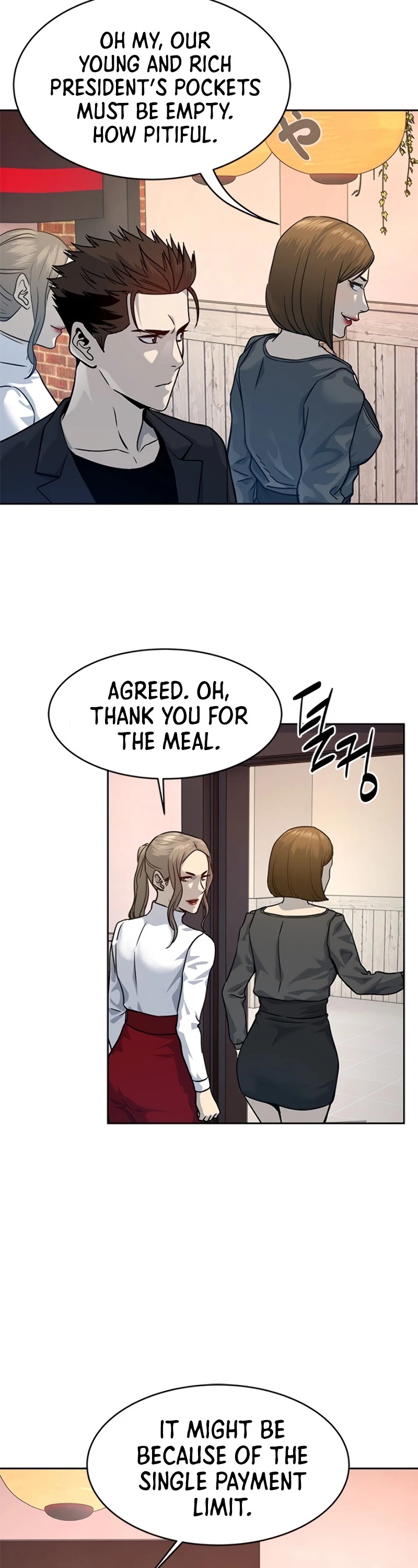 God Of Blackfield Chapter 68 page 27 - Chapter 68