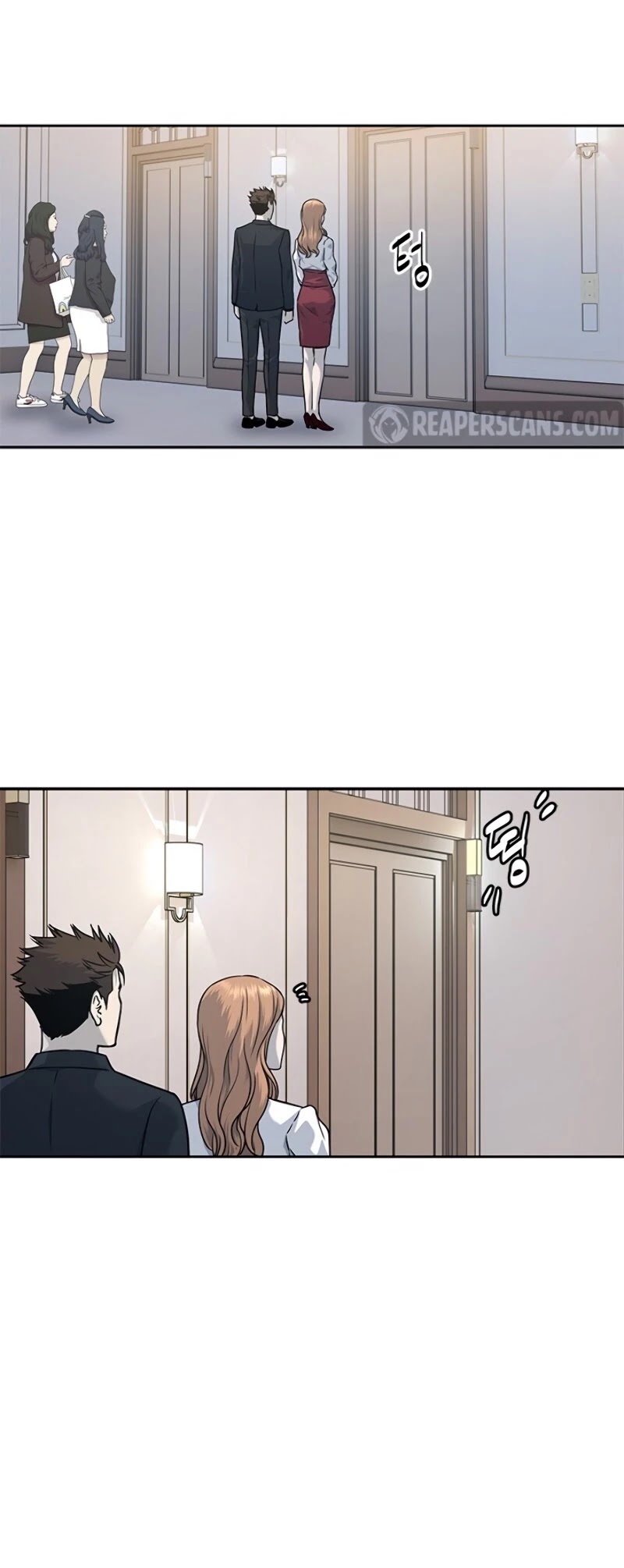 God Of Blackfield Chapter 68 page 32 - Chapter 68