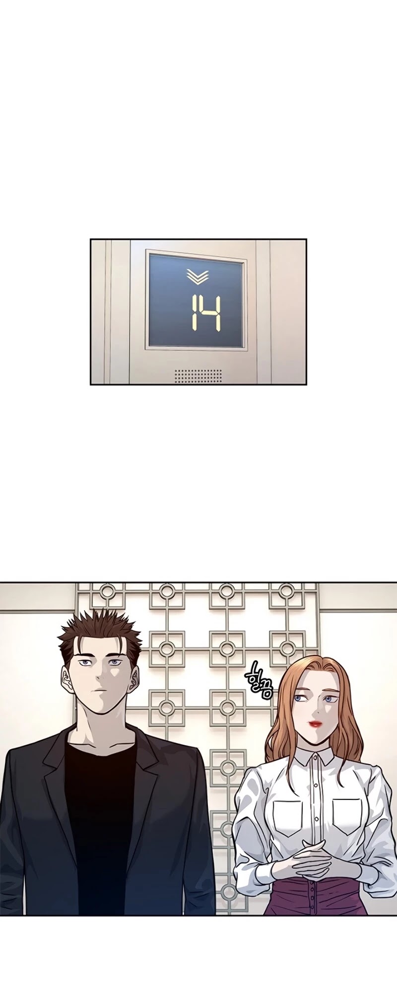 God Of Blackfield Chapter 68 page 33 - Chapter 68
